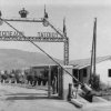 STYA 1950 (Pili Dekeleias)